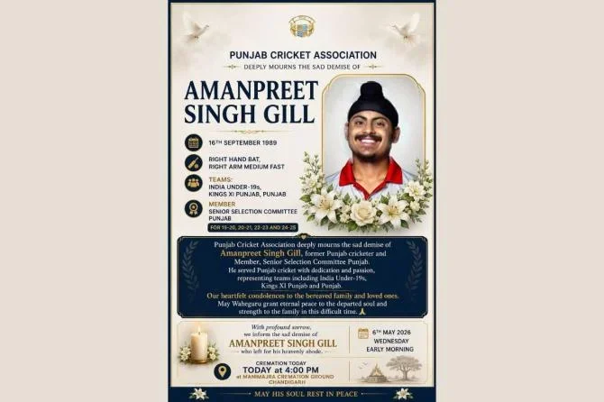 Amanpreet Singh Gill played five Youth ODIs and one Youth Test for India.